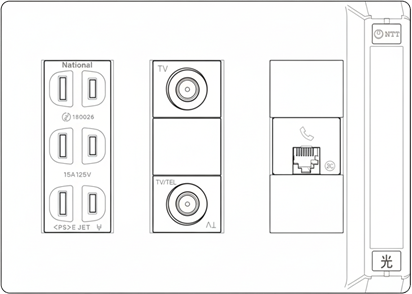 光コンセント一体型のイメージ画像
