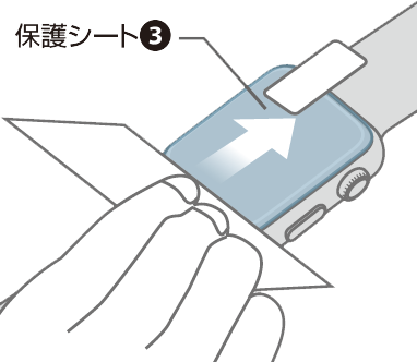 気泡をヘラで押し出すイメージ画像