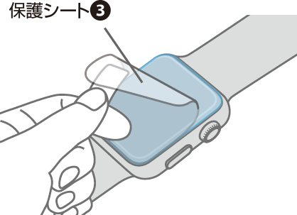 剥離ラベルを持って保護シート3をはがすイメージ画像