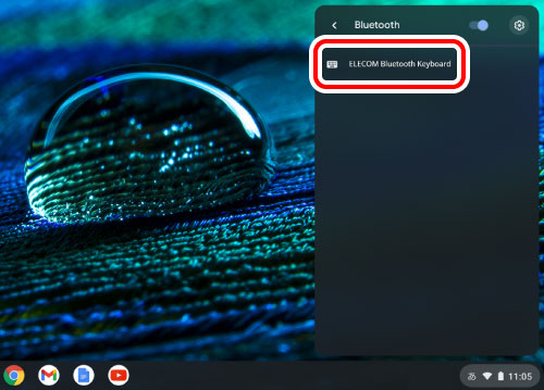 「ELECOM Bluetooth Keyboard」をクリック