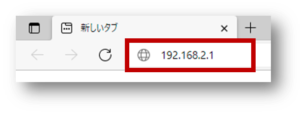 192.168.2.1