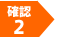 mF2