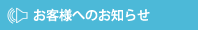 qlւ̂m点