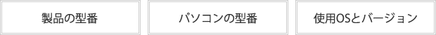 ǐ^ p\Ř^ gpOSƃo[W