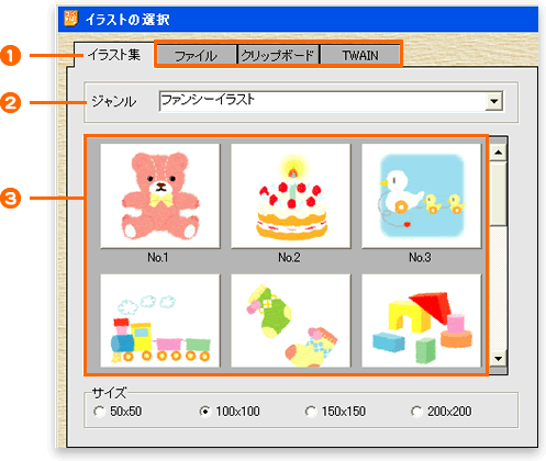 CXg̑I_CAO̐摜