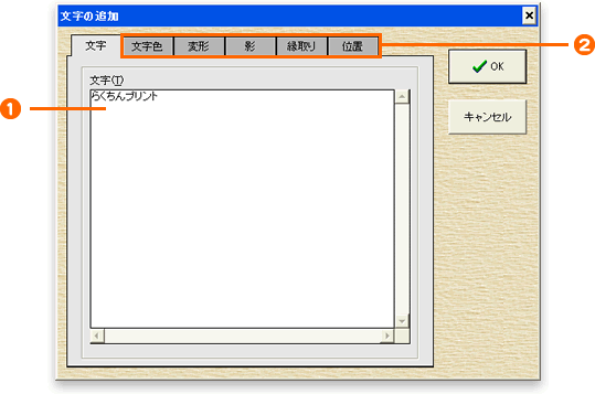 ̒ǉ_CAO̐摜