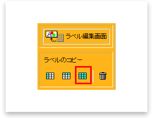 ux̃Rs[{^v̉摜