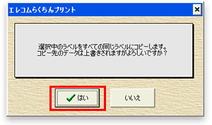 x̃Rs[mFʂ̉摜
