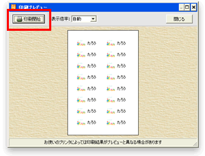 vr[ʂ̉摜
