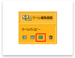ux̃Rs[{^v̉摜
