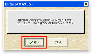 x̃Rs[mFʂ̉摜