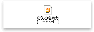 ۑꂽt@C̉摜