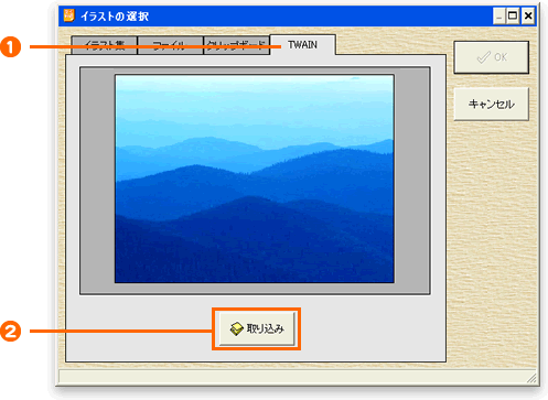 NfWJXLi荞ސݒ_CAO̐摜