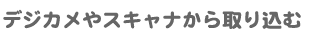 fWJXLi荞