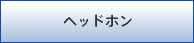 wbhz
