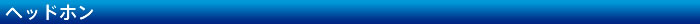 wbhz