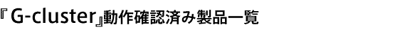 X^[n^[teBAG@mFꗗ