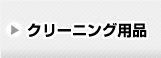 N[jOpi