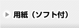 pi\tgtj