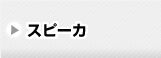 Xs[J