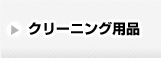 N[jOpi