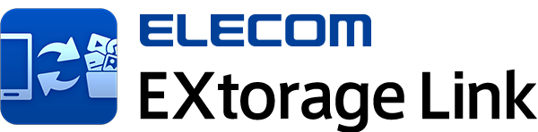 ELECOM EXtorage Link