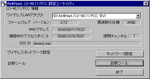 mac-a1.gif (6690 oCg)