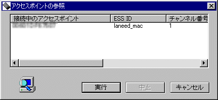 mac-a3.gif (4758 oCg)