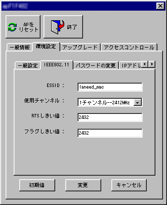 mac-a5.gif (7116 oCg)