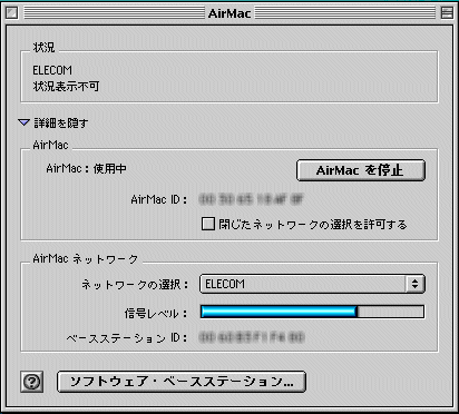 mac3.gif (6060 oCg)