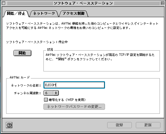 mac4.gif (9642 oCg)