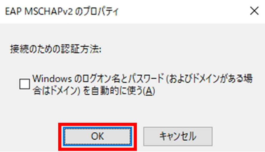 プロパティ画面の画像