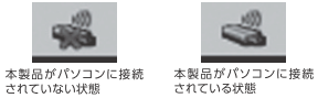 ツールバーのアイコンの画像