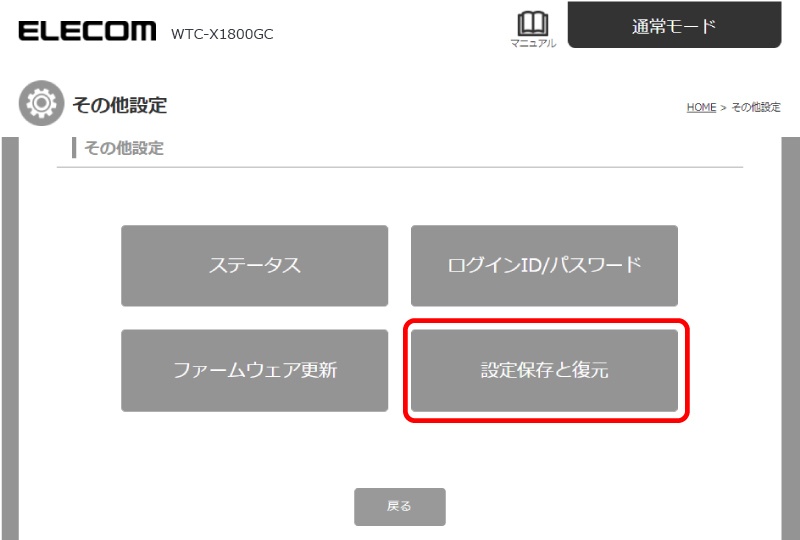 試験に受かるユダヤ式記憶術 ver1.31 Amazon.co.jp: 試験に受かるユダヤ式記憶術 : おもちゃ