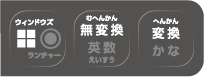 シール
