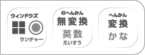 シール