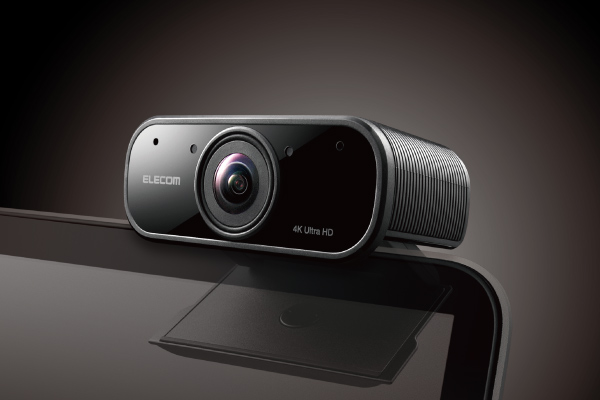 Ucam shop ultra camera