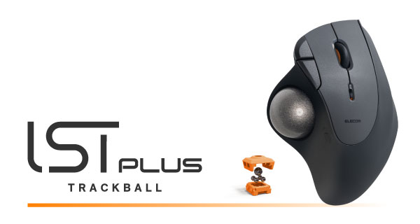 ユーザーズマニュアル - トラックボール“IST PLUS”（親指操作タイプ