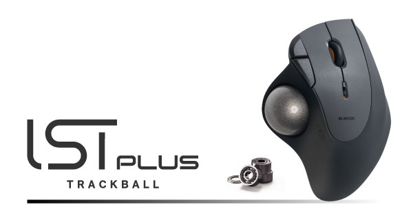 ユーザーズマニュアル - トラックボール“IST PLUS”（親指操作タイプ