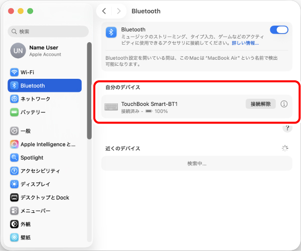ユーザーズマニュアル - TouchBook Smart TK-CA40シリーズ | エレコム