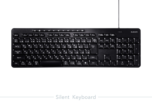 ユーザーズマニュアル - 有線静音フルキーボード TK-QT11FUMシリーズ