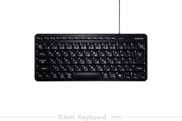 ユーザーズマニュアル - 有線静音ミニキーボード TK-QT11MUMシリーズ