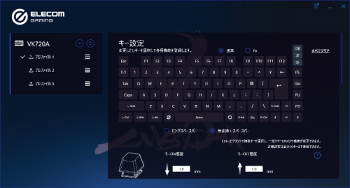 【2024福袋】 GAMING 75% - ユーザーズマニュアル KEYBOARD EDITION RGB – その他