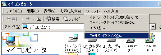 tH_IvV