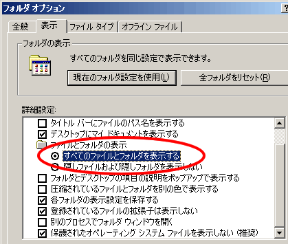 [ׂẴt@CƃtH_\]WI{^