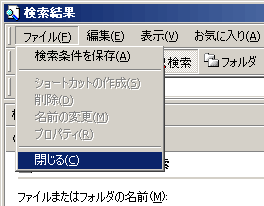 EChEN[Y