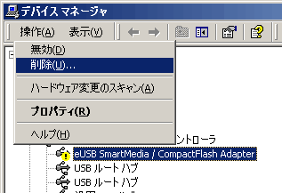 foCX폜