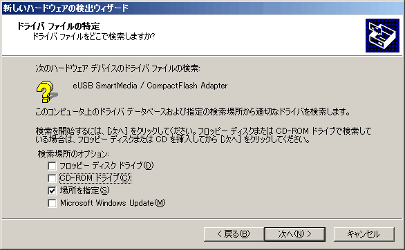 hCoꏊw