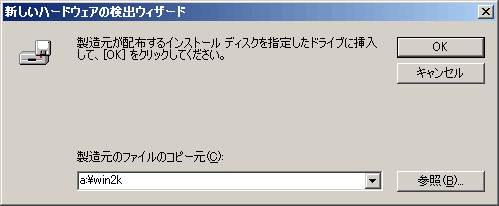 tH_w