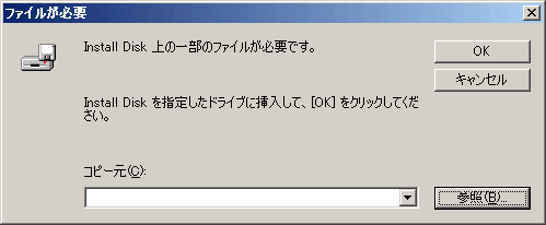 tH_̎Q